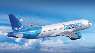 Jazeera_Airways-1.jpg