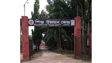 Jessore-1.jpg