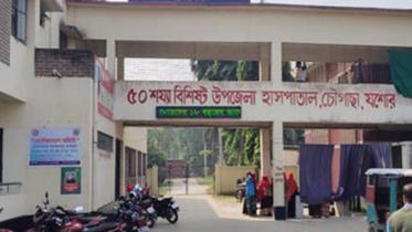 jessore.jpg