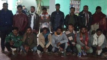 Jessore arrested.jpg