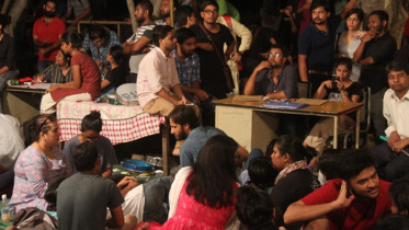 jnusu.jpg
