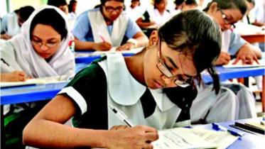 JSC Examinations 2017 Dhaka