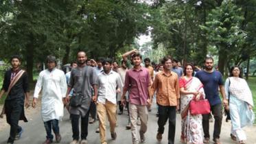 ju protest