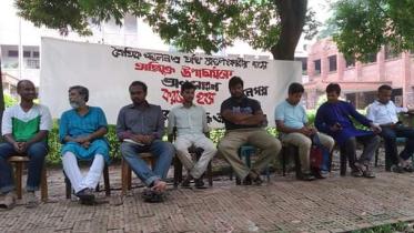 ju protest