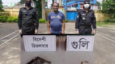 Jubo League leader detained.jpg