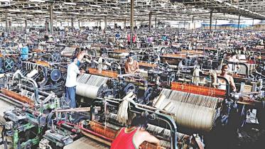 jute mills