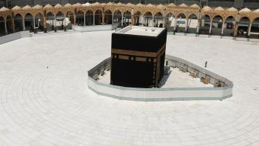 Kaaba.jpg