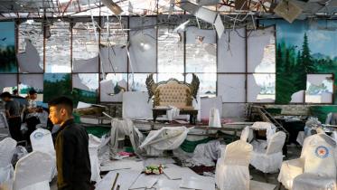 Kabul-Blast.jpg
