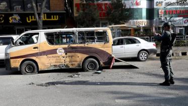 kabul attack.jpg