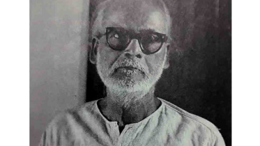 Kazi Abdul Wadud