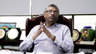 Kazi Riajul Haque