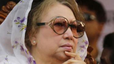 khaleda zia