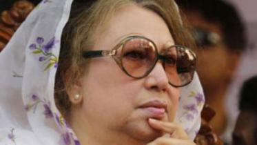 Khaleda Zia