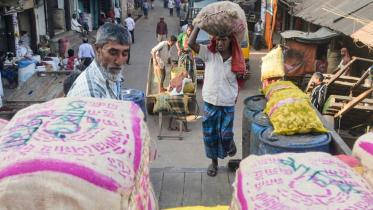 khatunganj.jpg