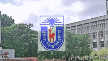 Khulna University.jpg