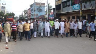KHULNA.jpg