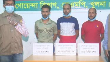 KHULNA.jpg
