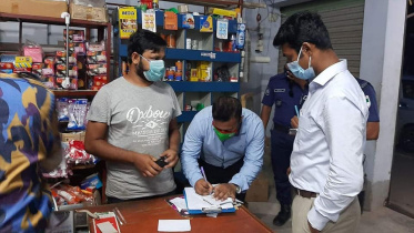Khulna.jpg
