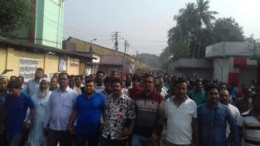 Khulna.jpg