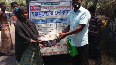 Khulna Koyra.jpg