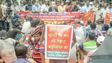 Khulna pic-4.jpg