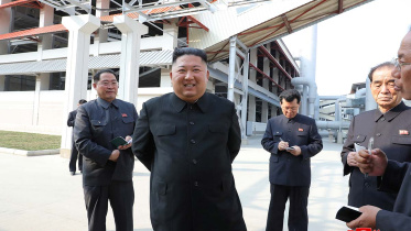 Kim Jong Un