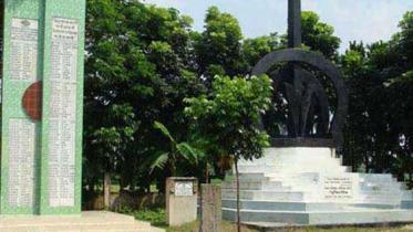 Kishoreganj slaughter ground