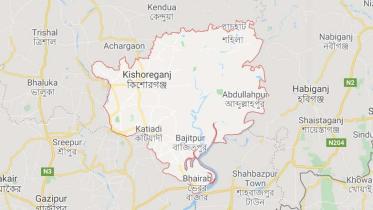 Kishorgonj-1.jpg