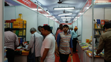 Kolkata Book Fair 2018