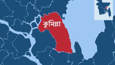 comilla