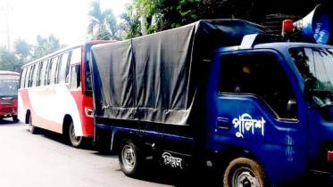 kurigram.jpg