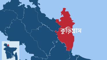 kurigram.jpg