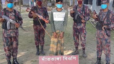 Kurigram border-03.01.jpg