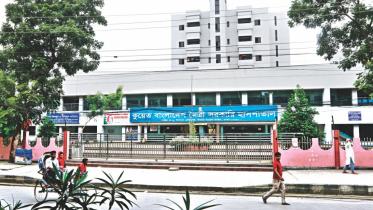 kuwait-bangladesh_friendship_govt_hospital