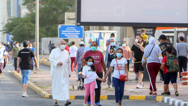 kuwait.jpg