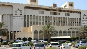 kuwait.jpg