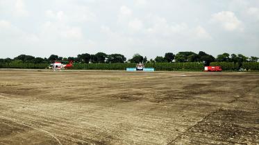 Lalmonirhat air force