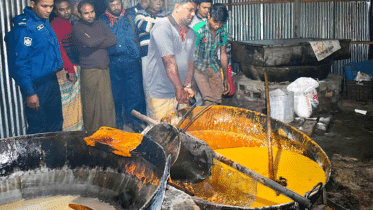 Lalmonirhat mobile court