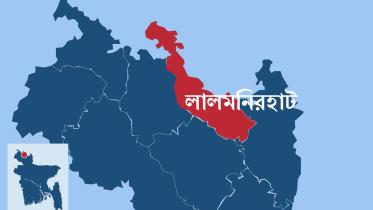 Lalmonirhat