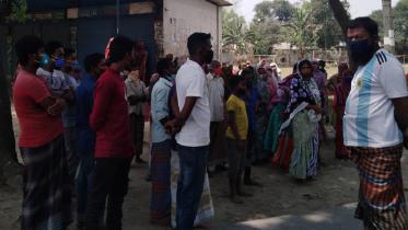 Lalmonirhat demo.jpg