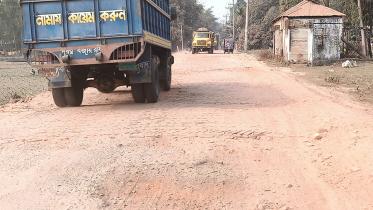 Lalmonirhat highway-03.jpg