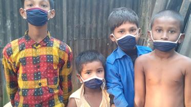 Lalmonirhat mask
