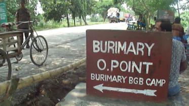 Lalmonirhat passtport.jpg