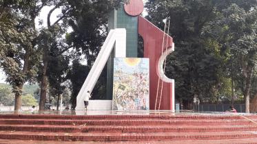 Lalmonirtah mouselum.jpg