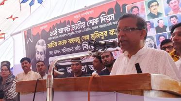 Law minister