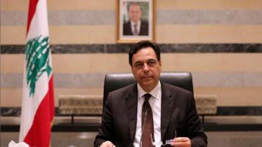Lebanon PM.jpg