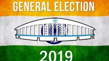 Loksabha Elections