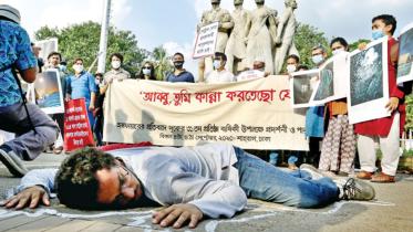 lying-on-a-pavement.jpg