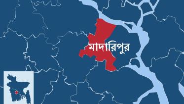 Madaripur.jpg