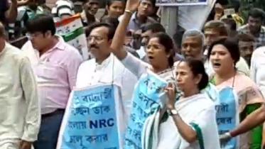mamata banerjee